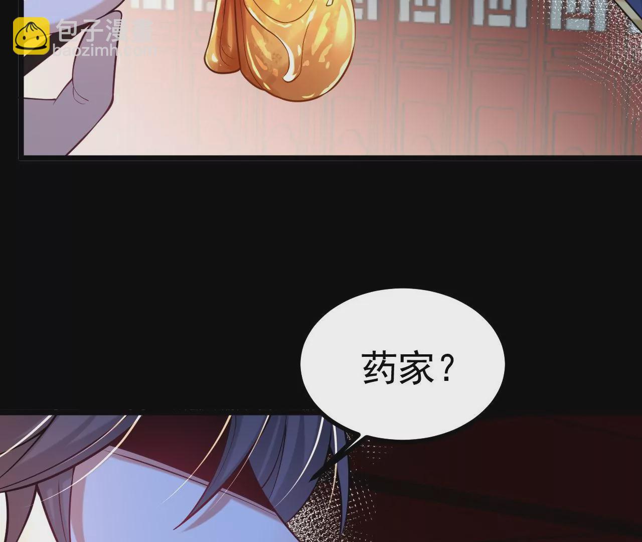 026  王城武道会68