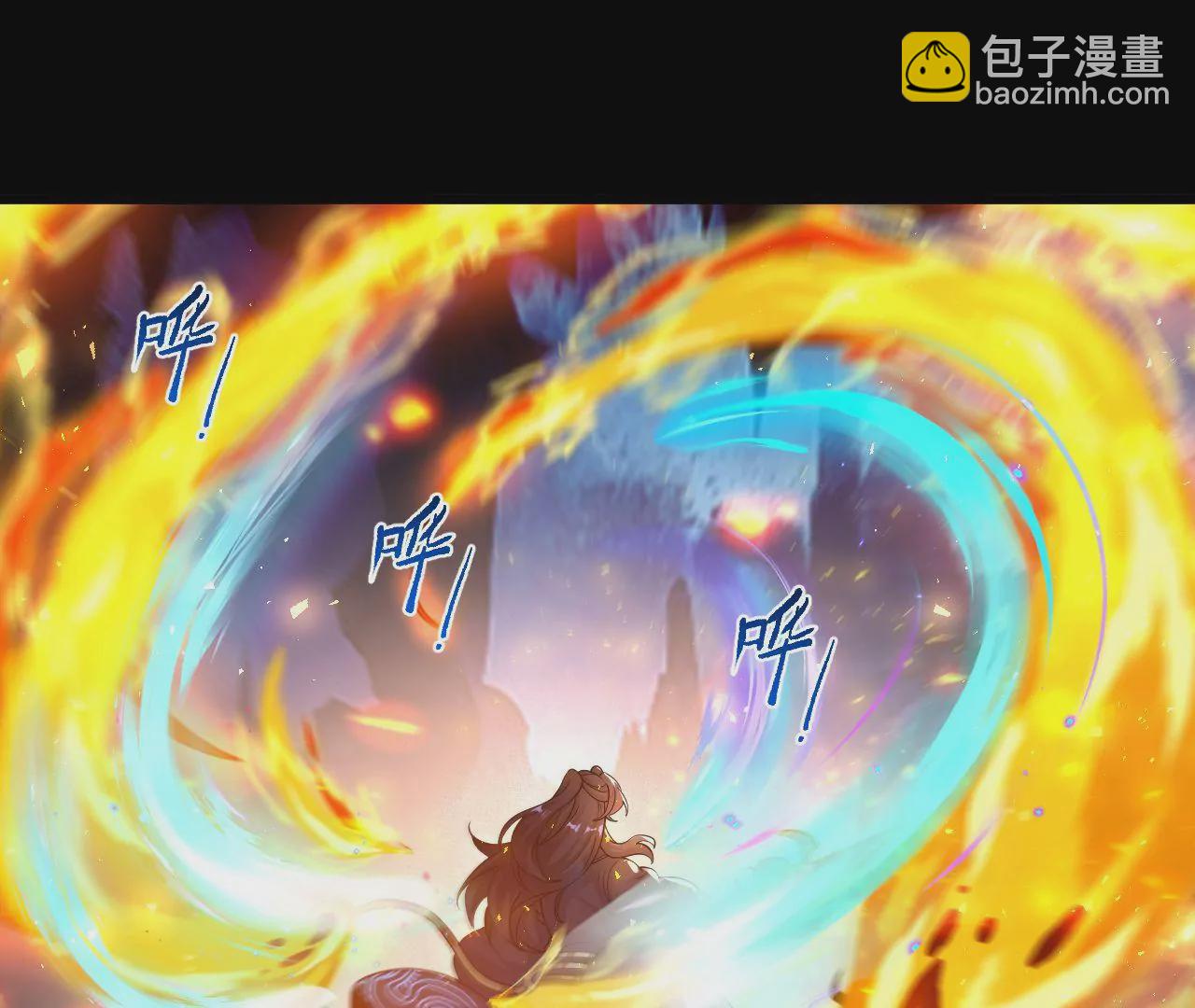 026  王城武道会81