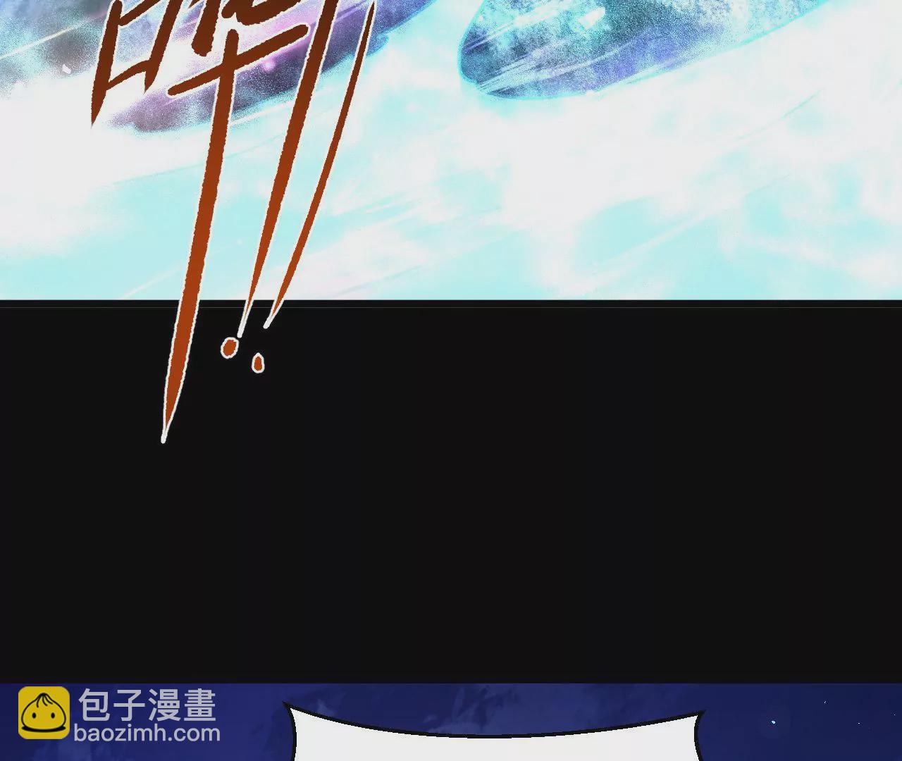 026  王城武道会87