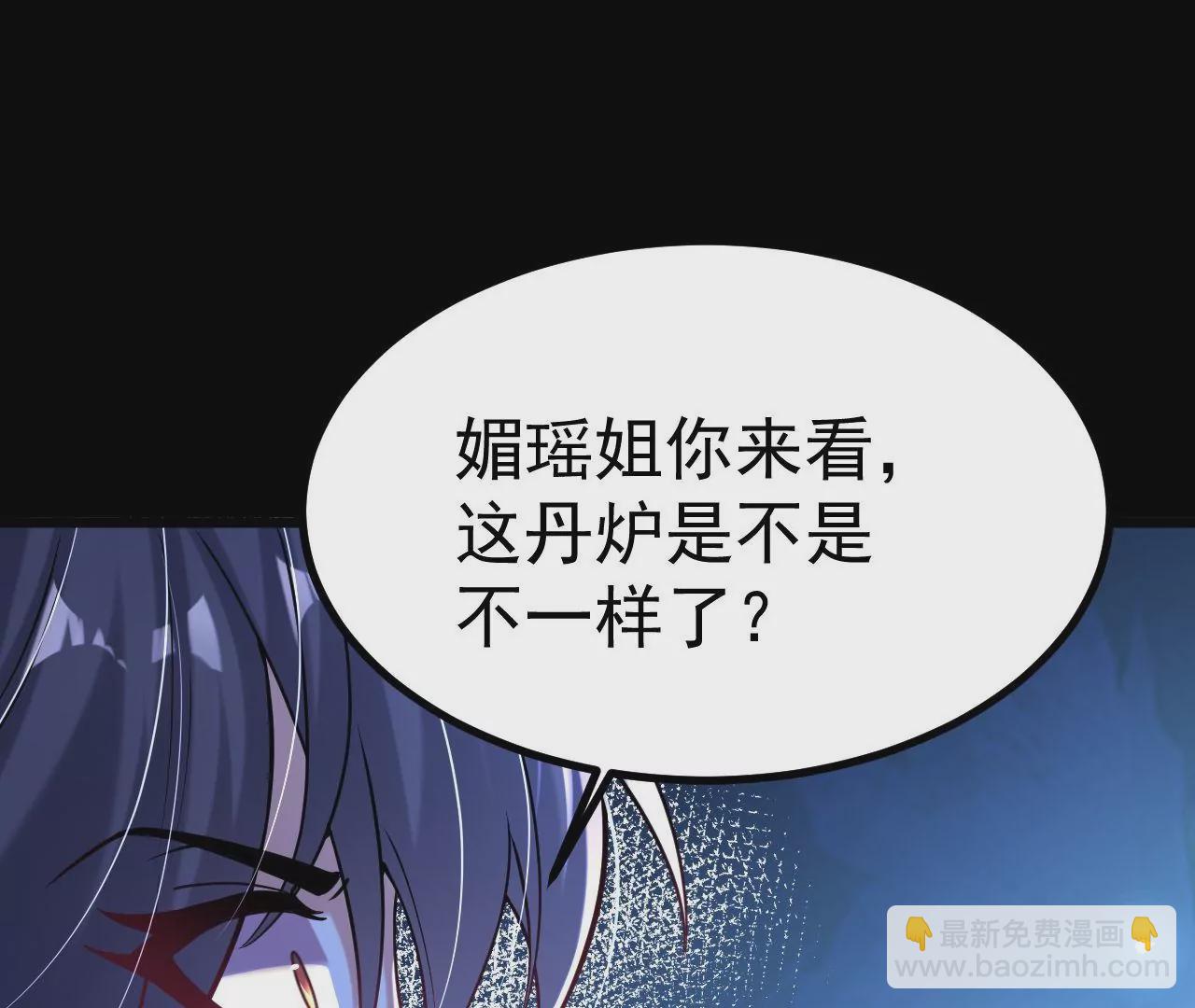 026  王城武道会96