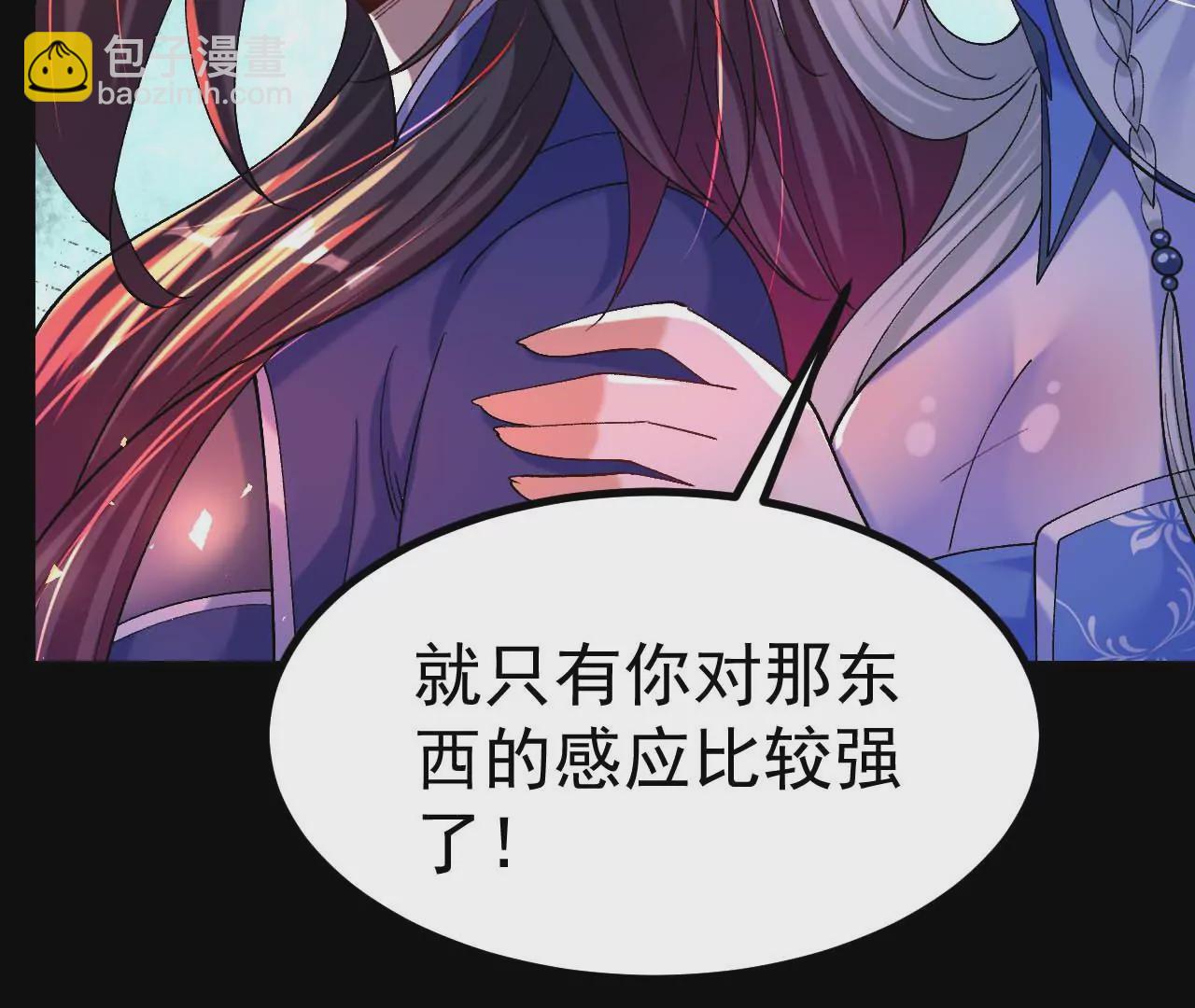 027  丹炉法阵10