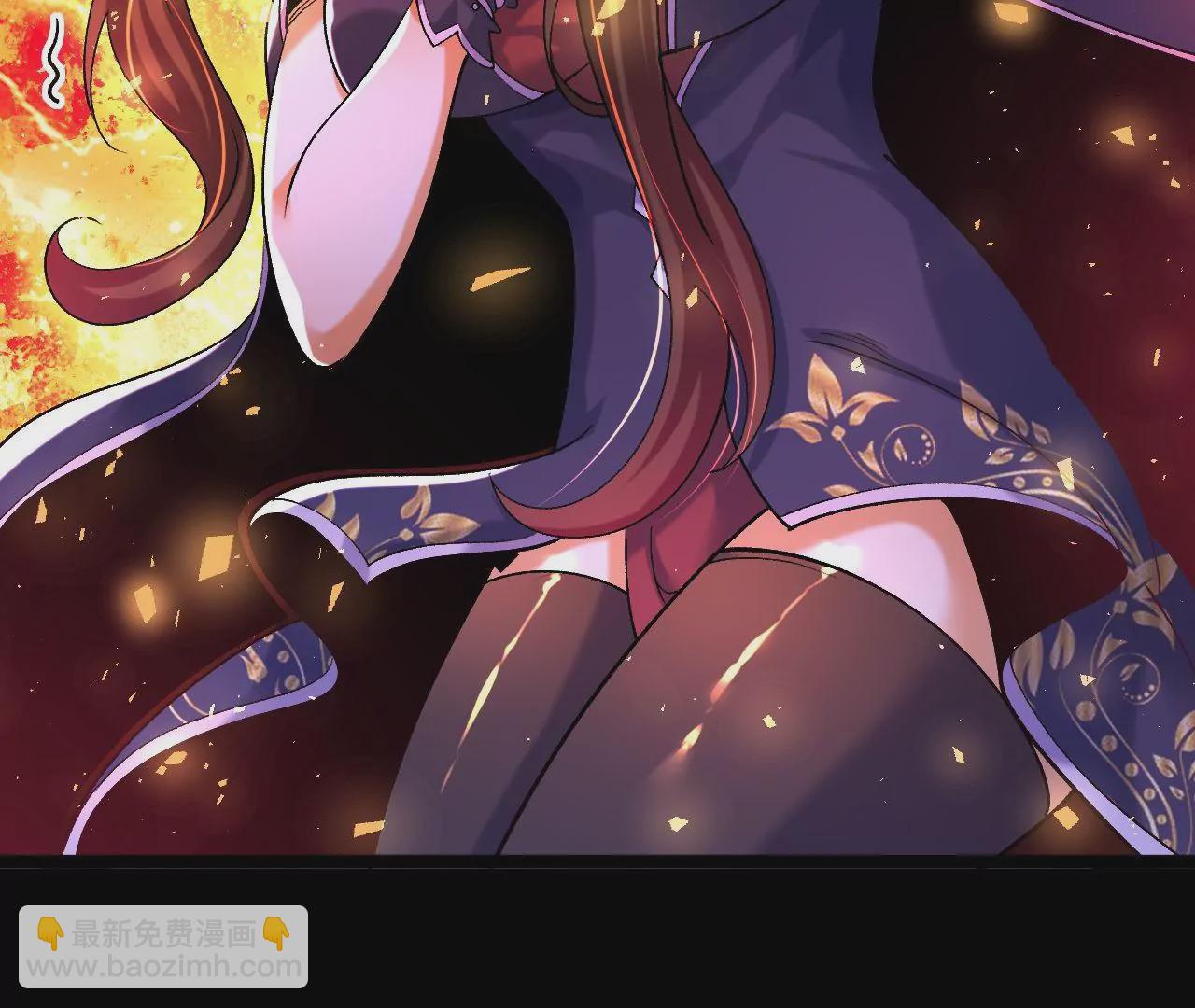 027  丹炉法阵24