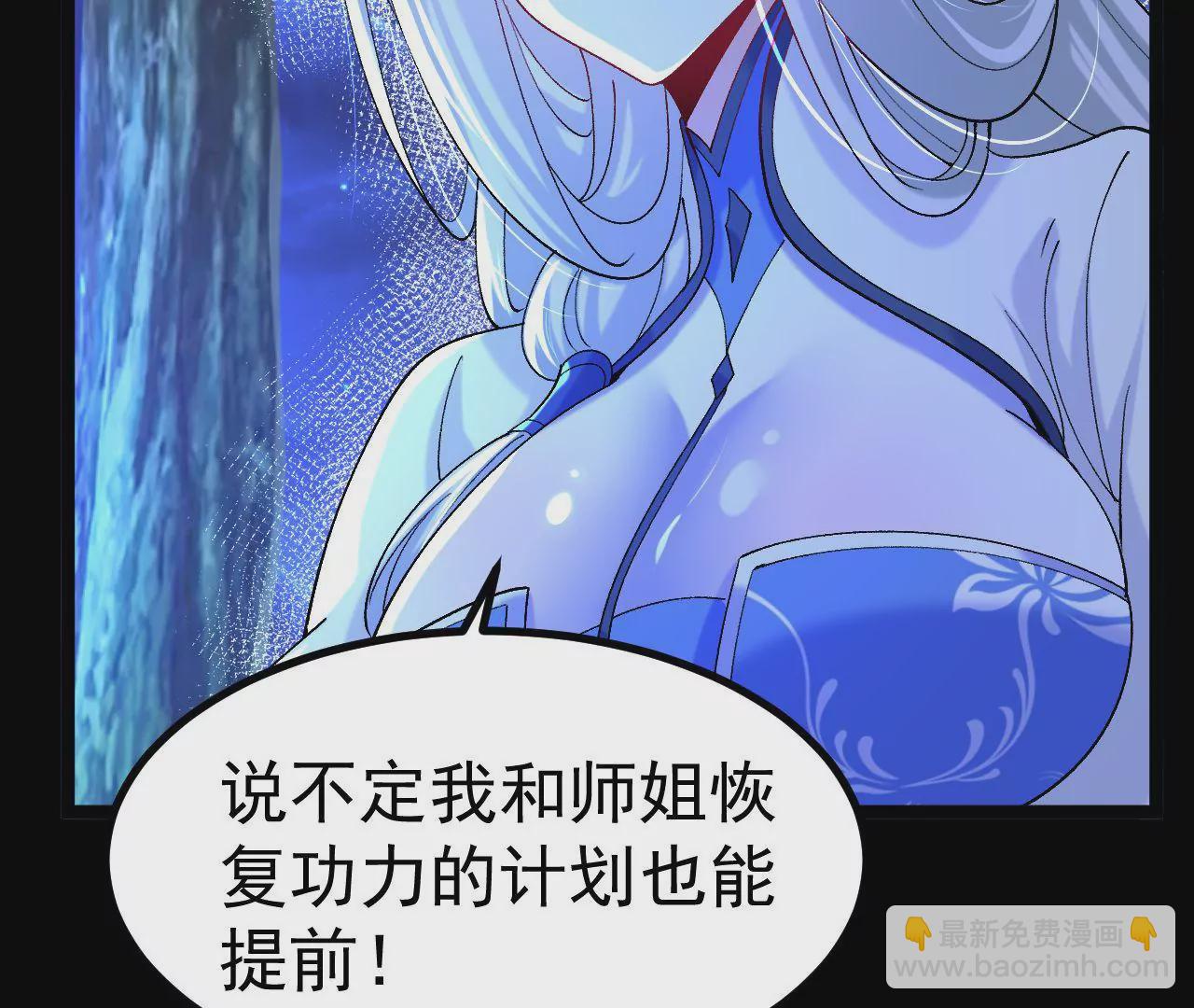 027  丹炉法阵37