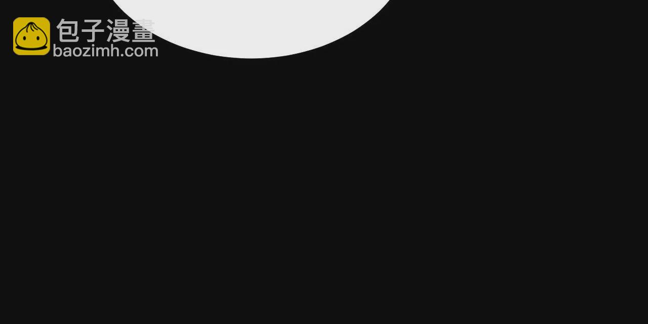 027  丹炉法阵40