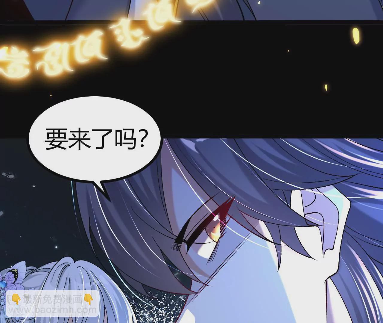 027  丹炉法阵61
