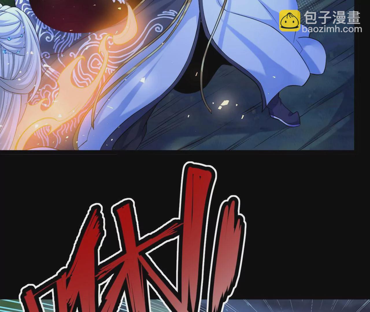 027  丹炉法阵64