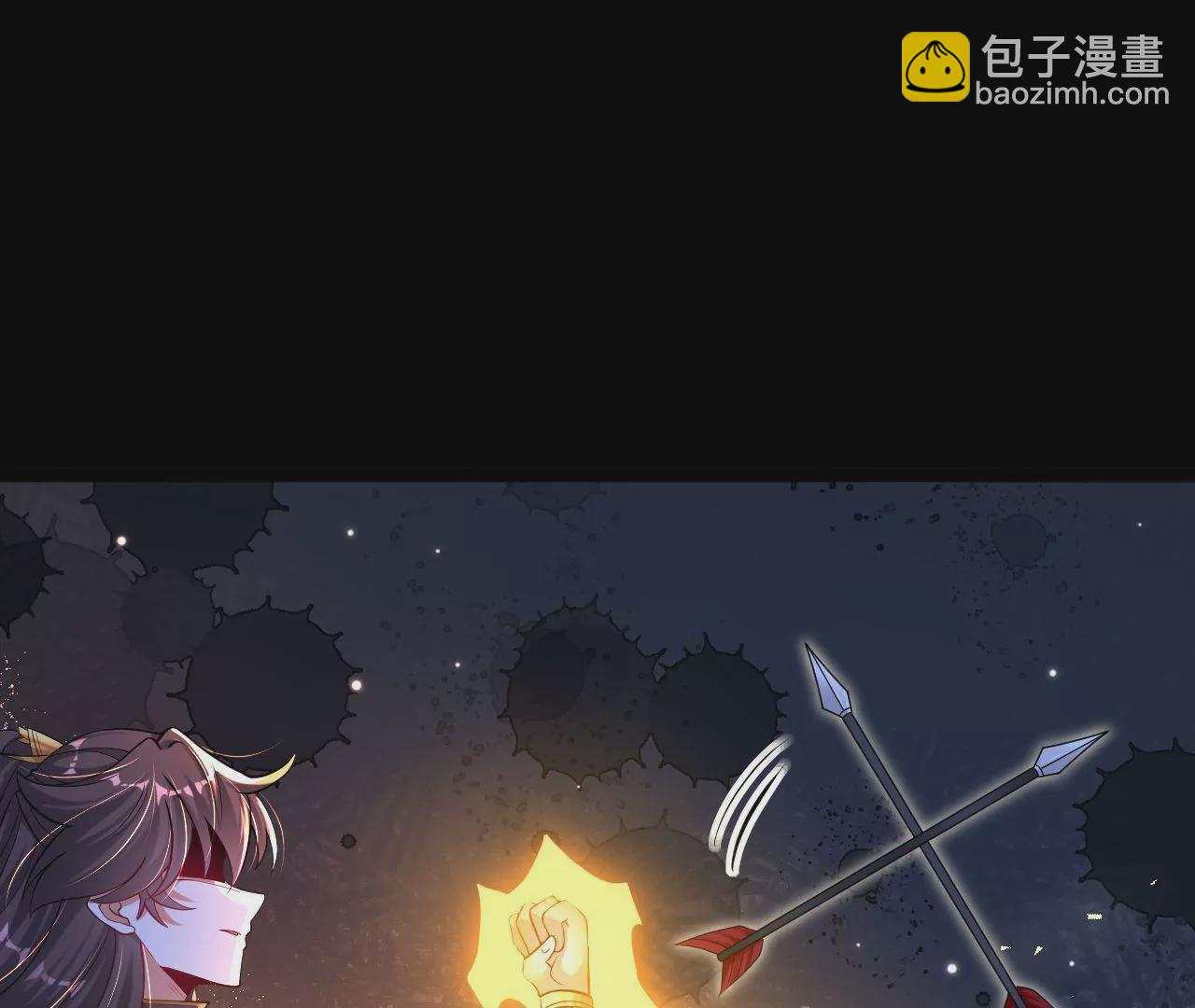 027  丹炉法阵69