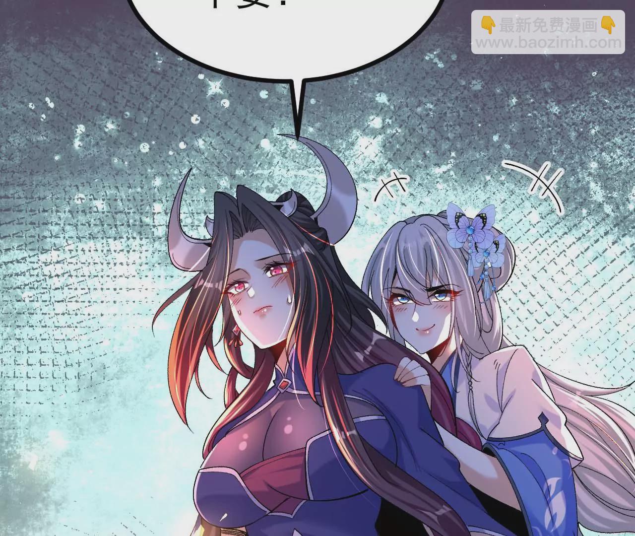027  丹炉法阵7
