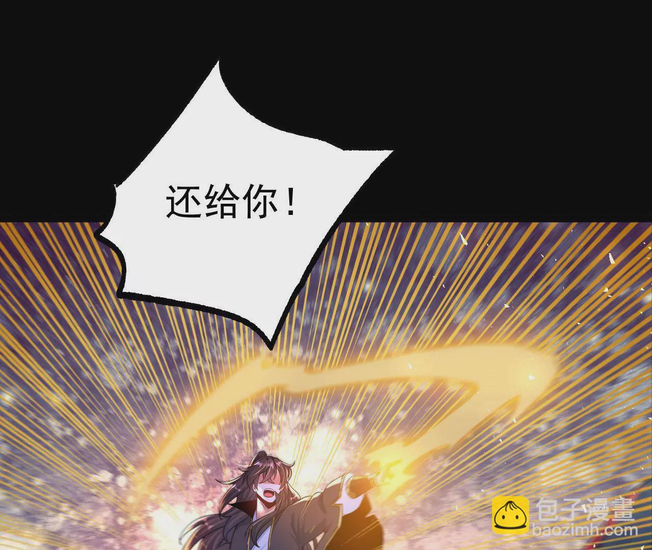 027  丹炉法阵71