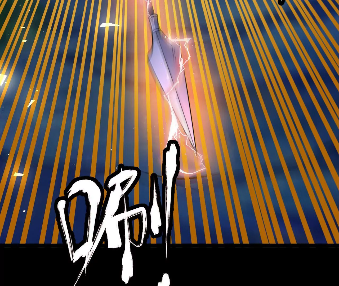 027  丹炉法阵73