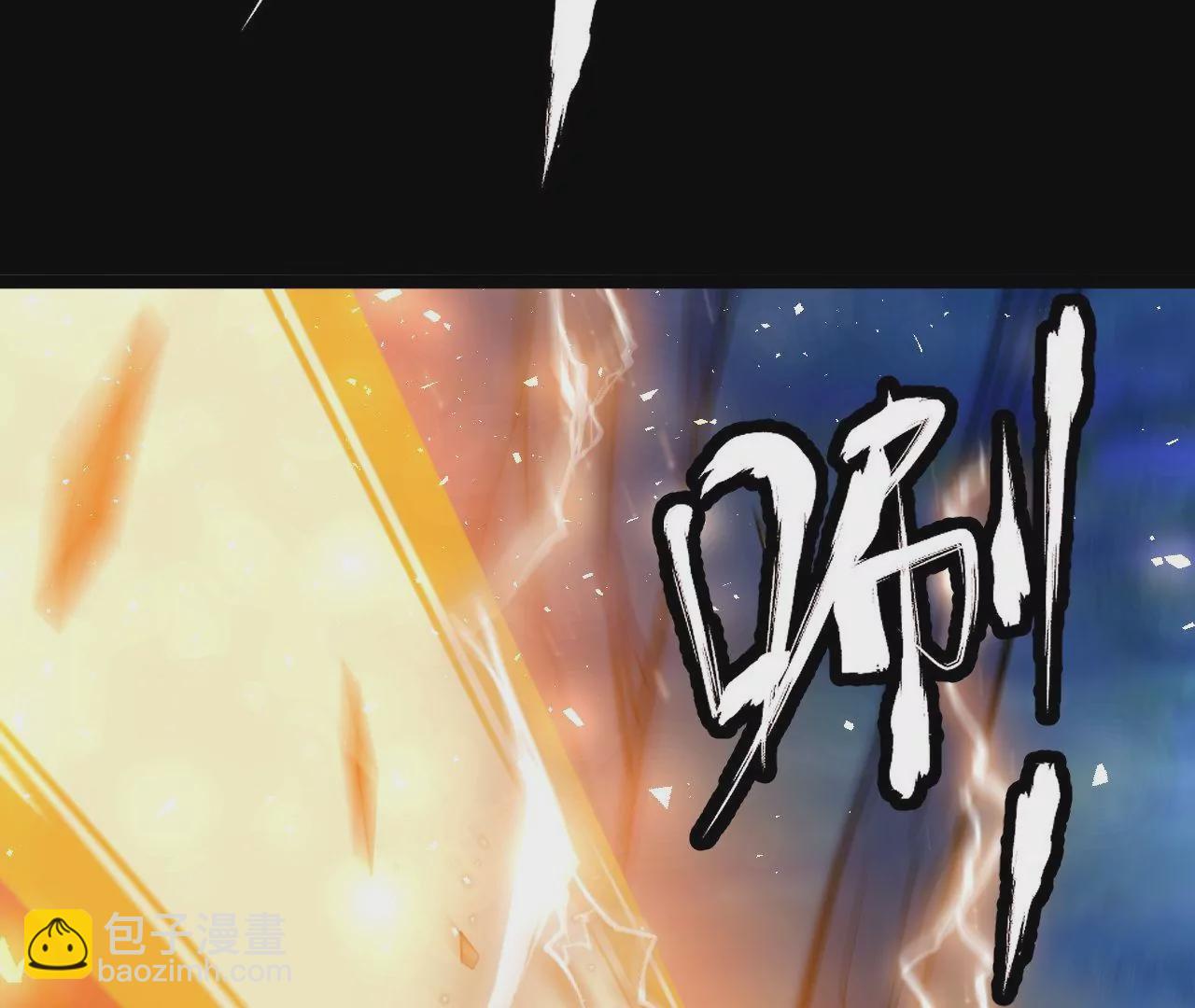 027  丹炉法阵74