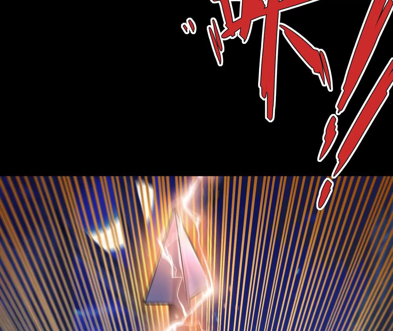 027  丹炉法阵76