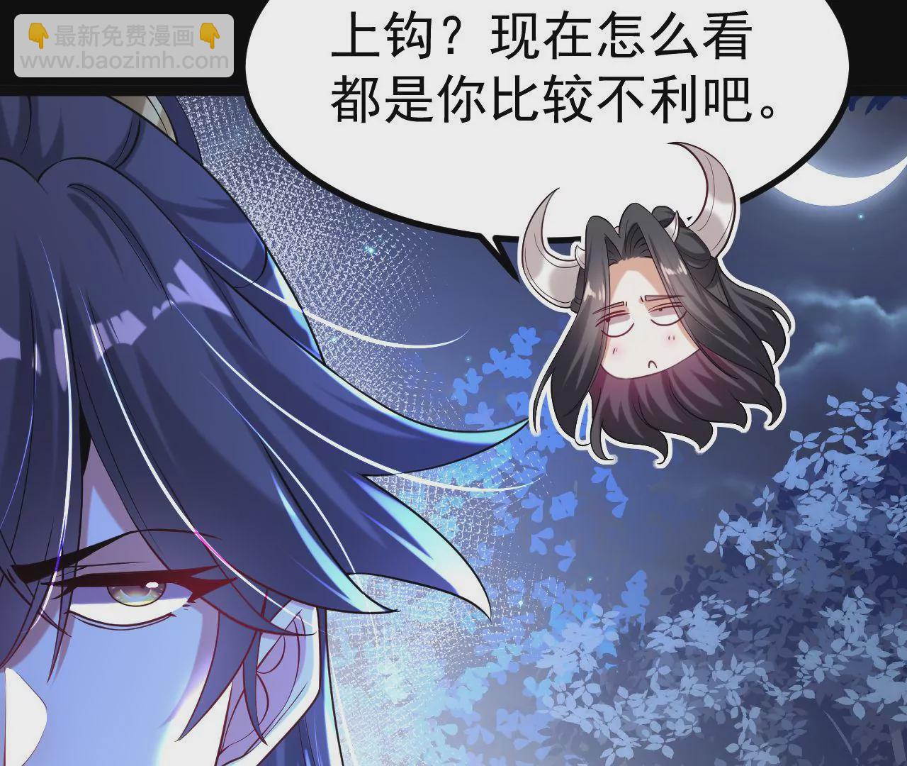 027  丹炉法阵83