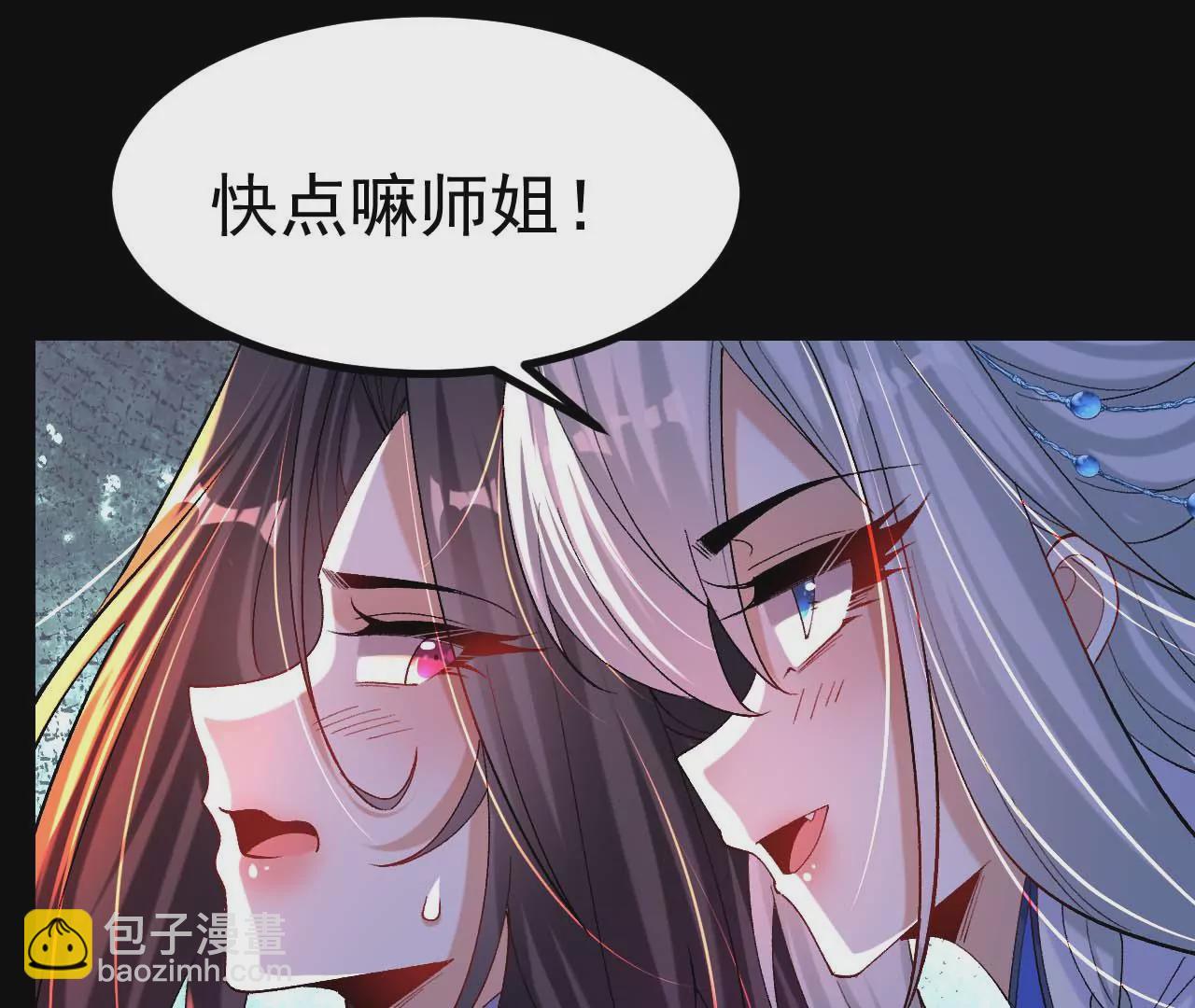 027  丹炉法阵9