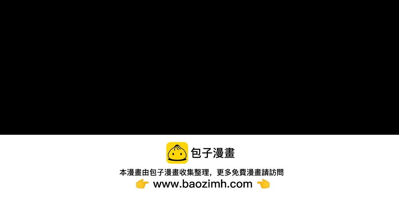 027  丹炉法阵92