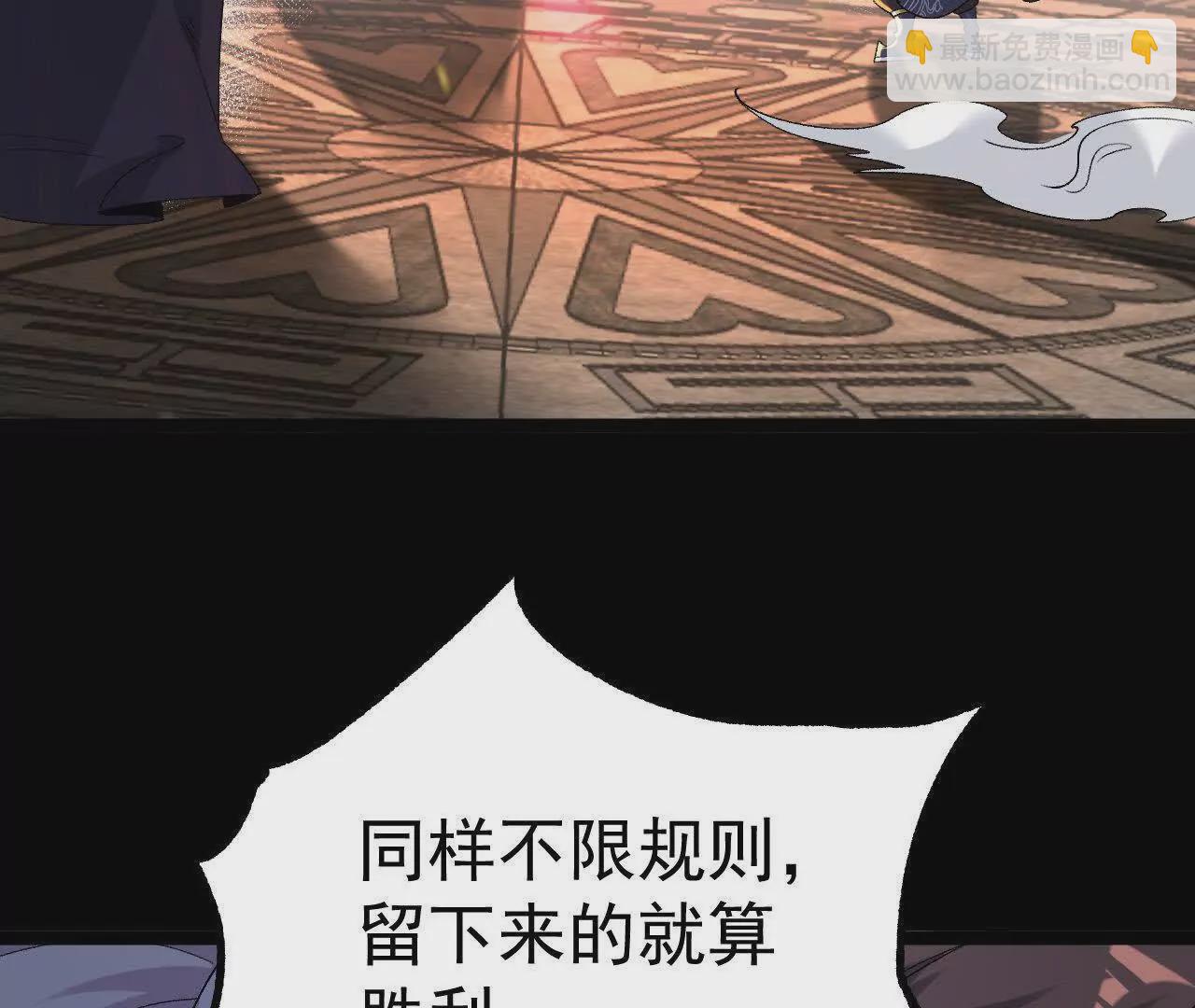034  兽化100