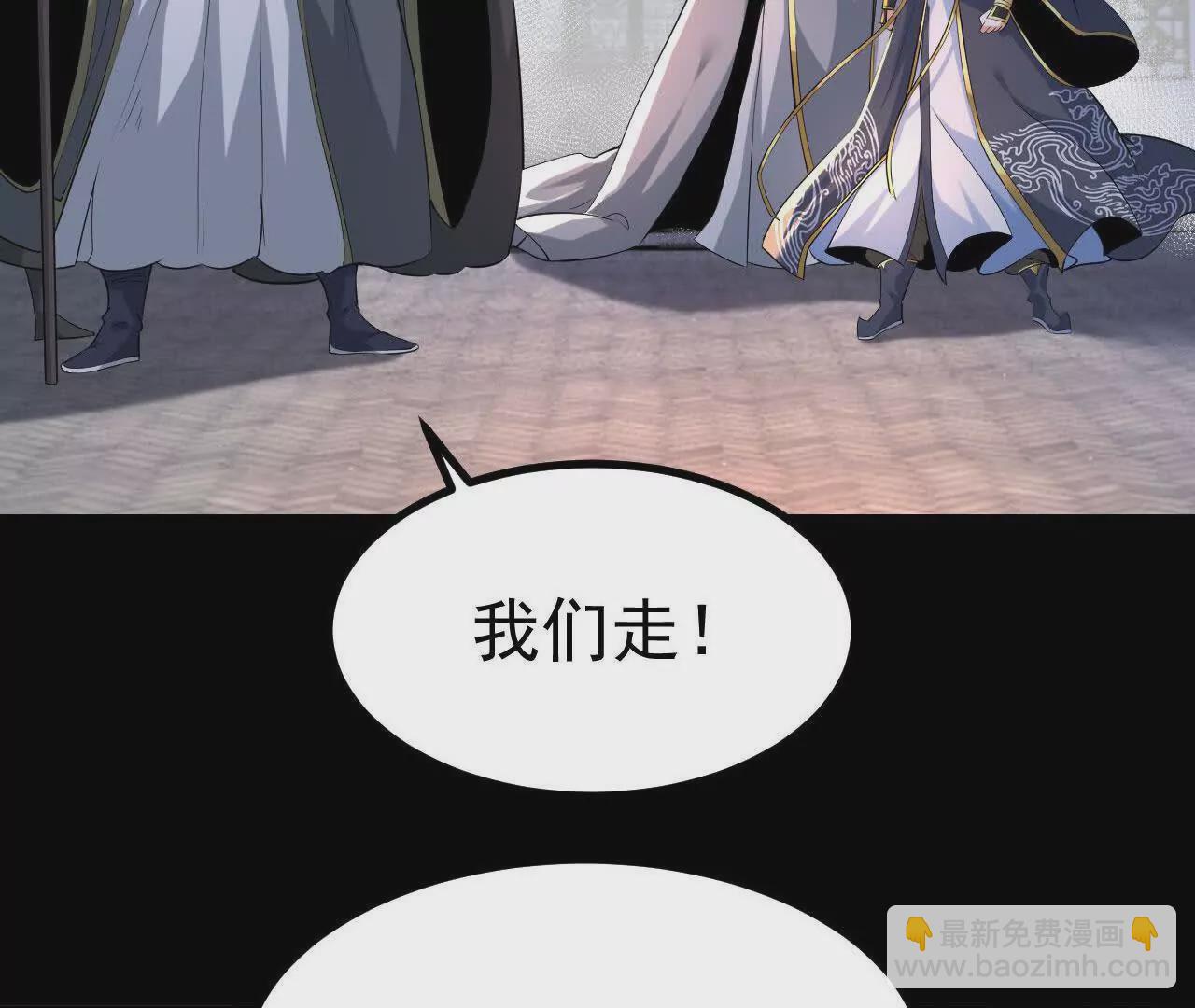 034  兽化17