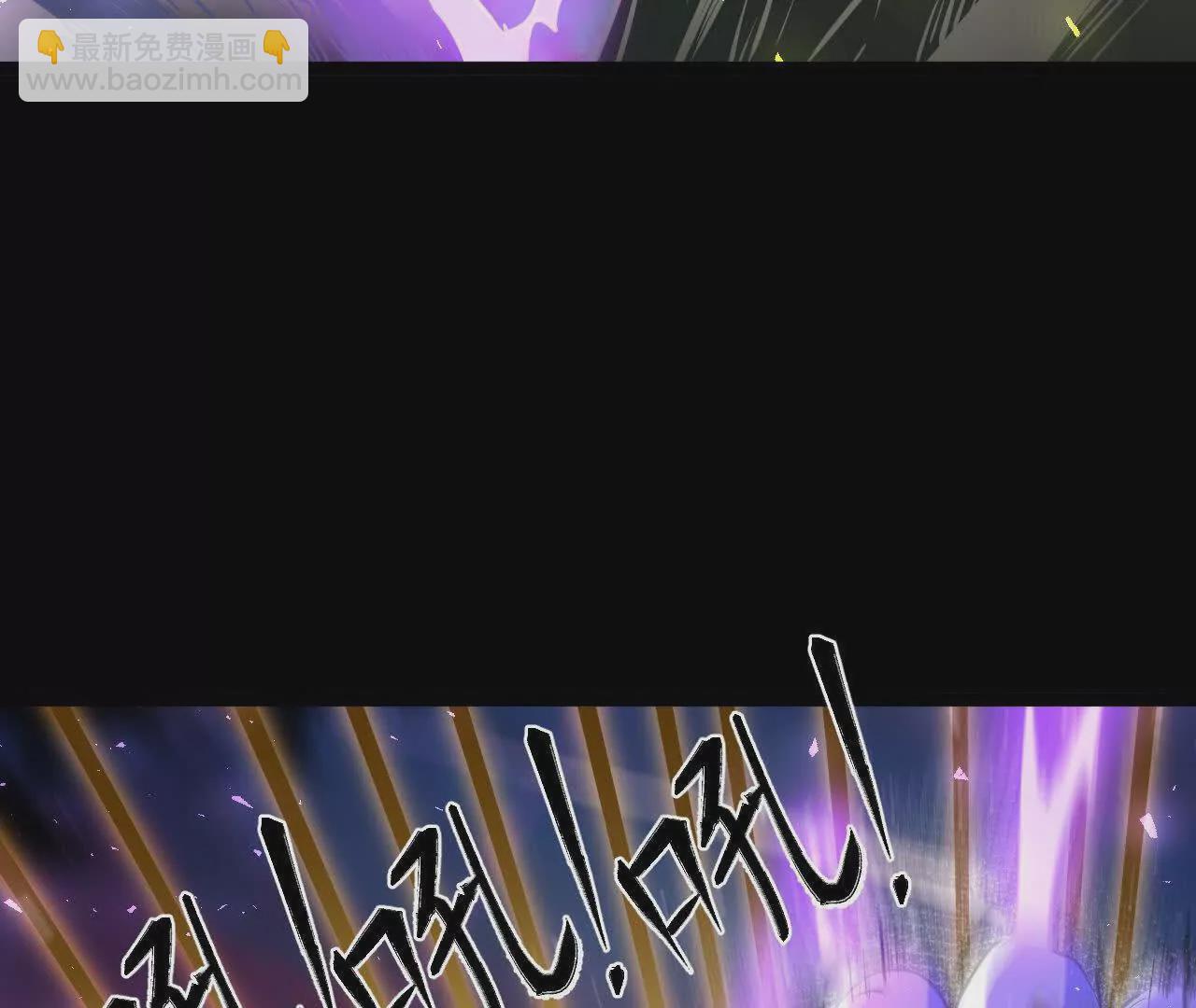 034  兽化82