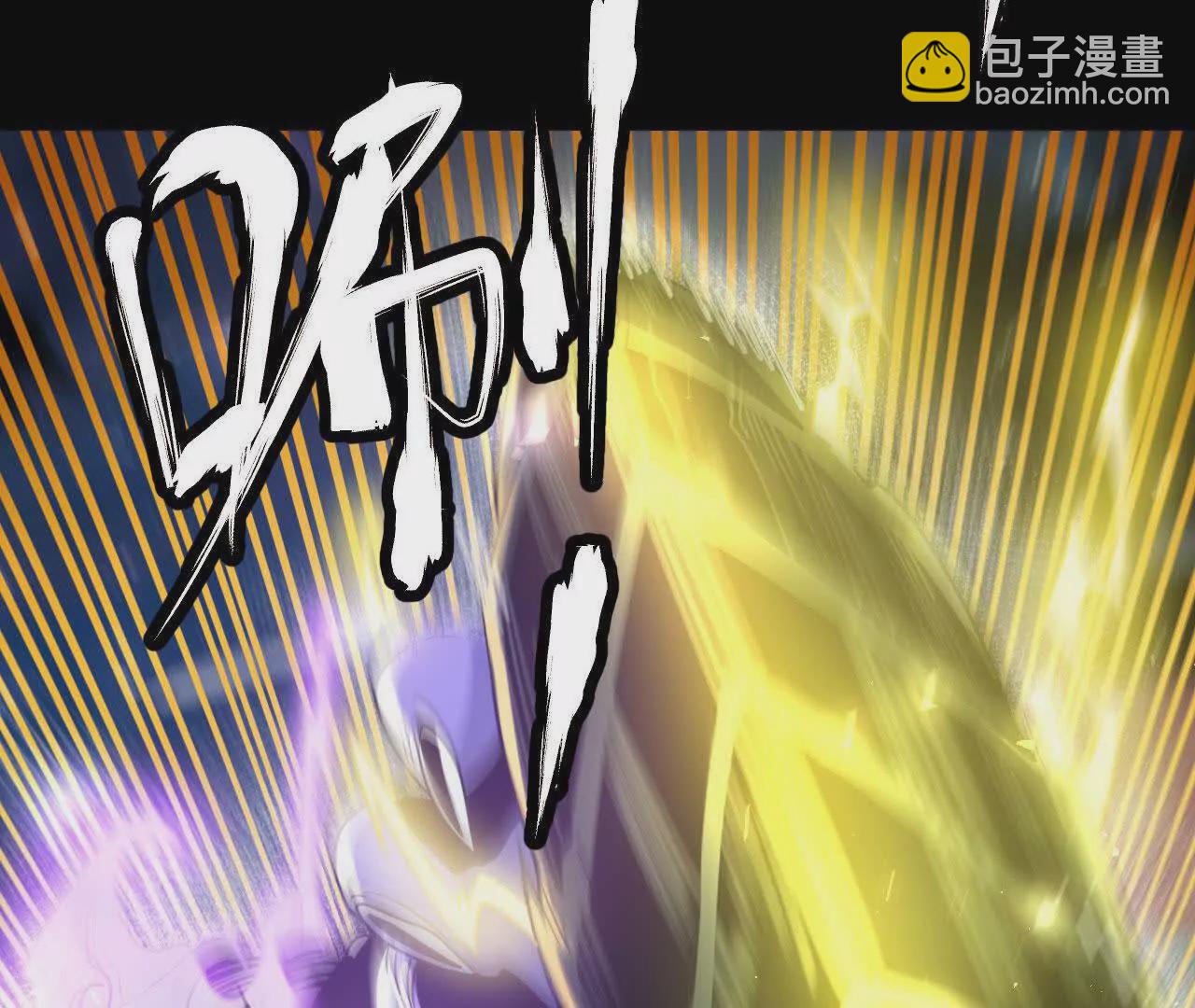 034  兽化90