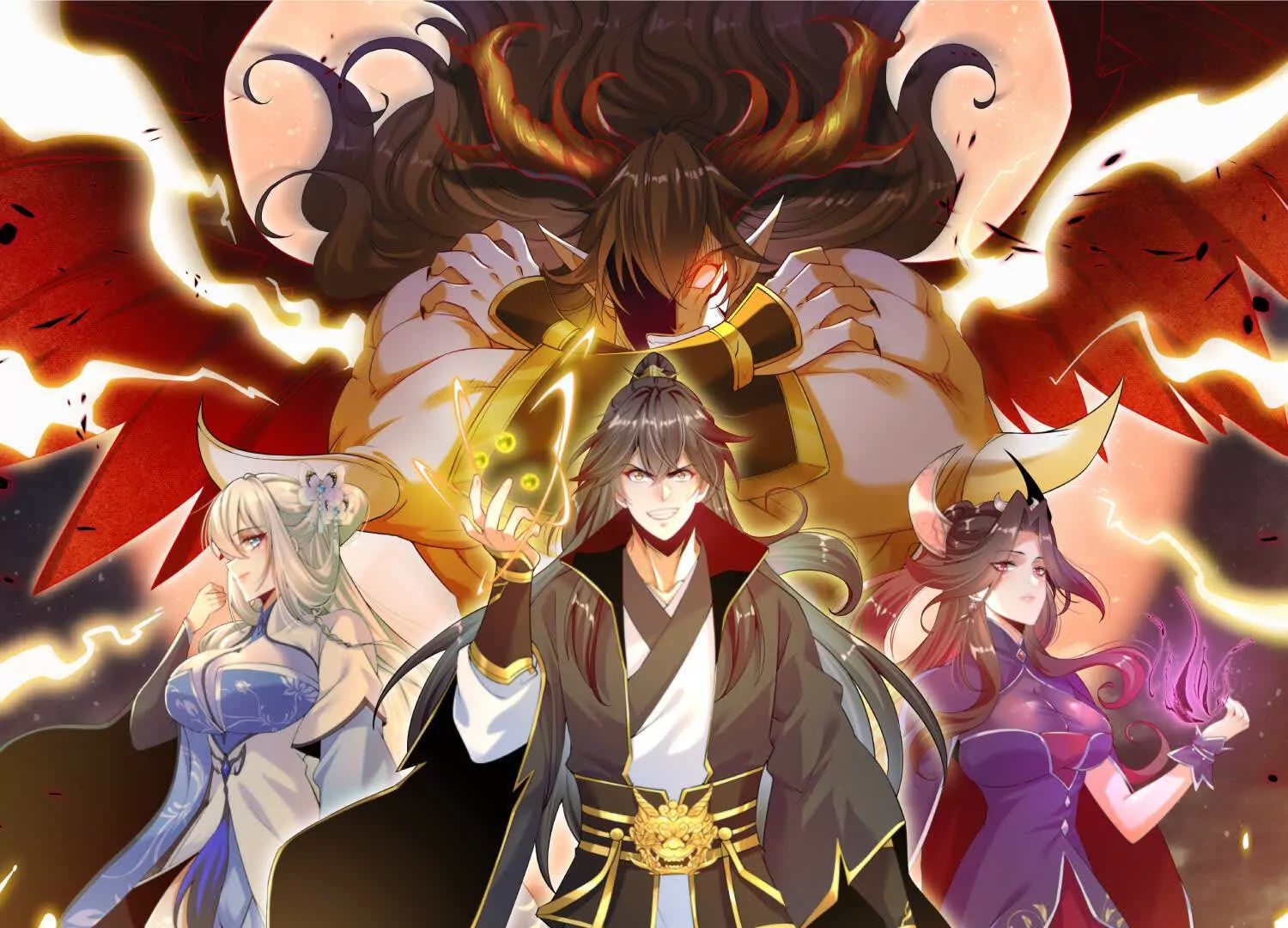 042  十重境，爆发！0