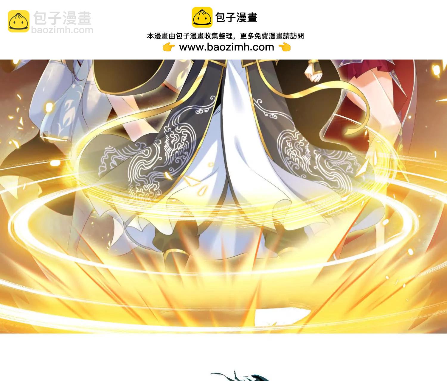 042  十重境，爆发！1