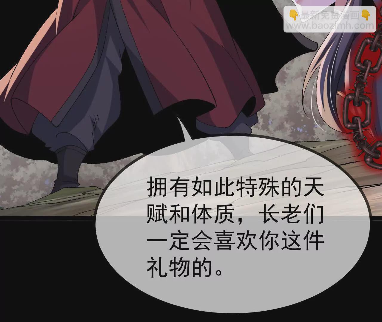 042  十重境，爆发！10