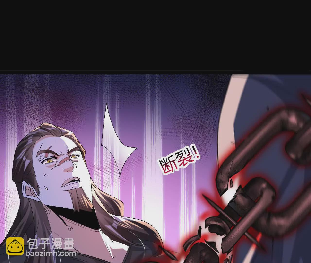 042  十重境，爆发！17