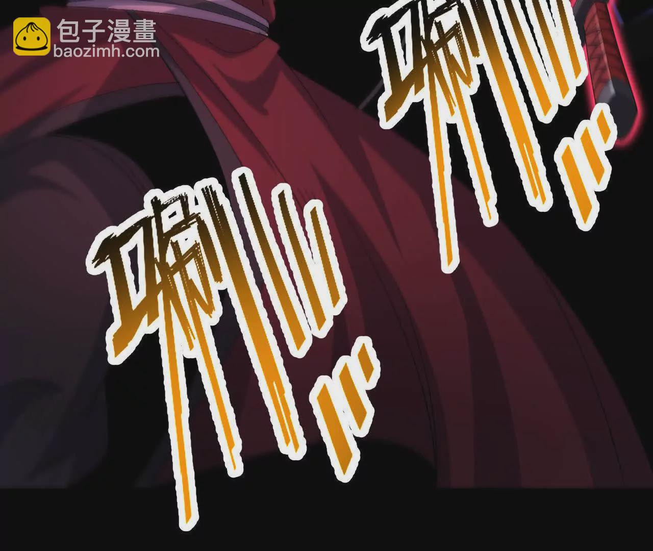 042  十重境，爆发！25