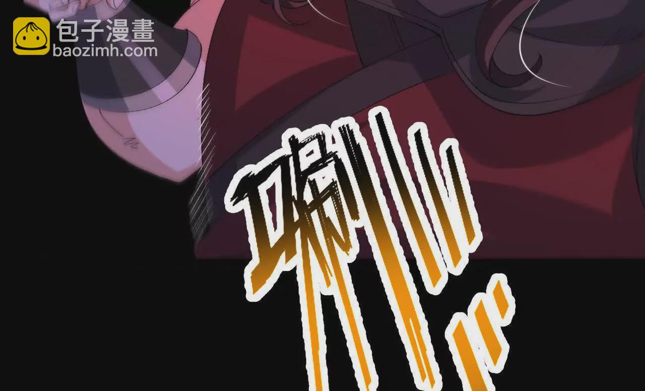 042  十重境，爆发！27