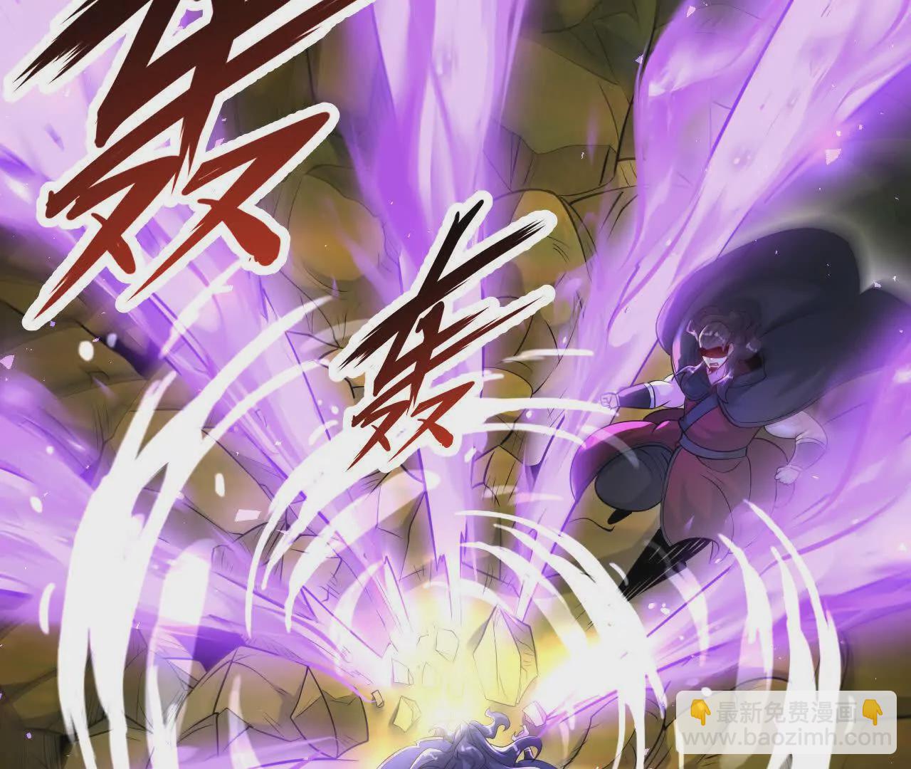 042  十重境，爆发！37