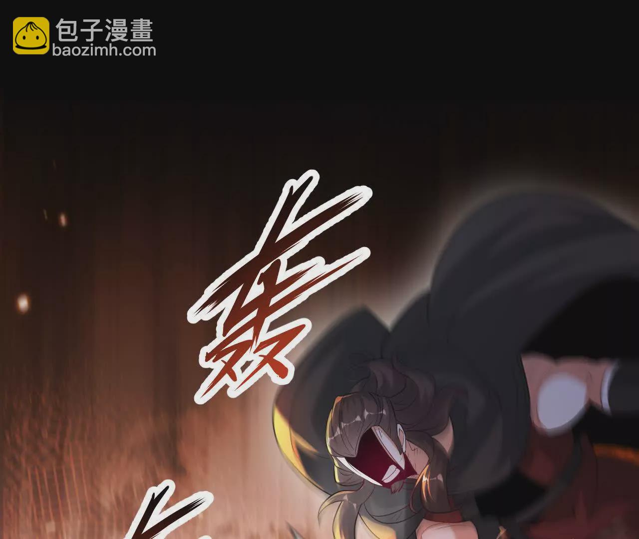 042  十重境，爆发！39