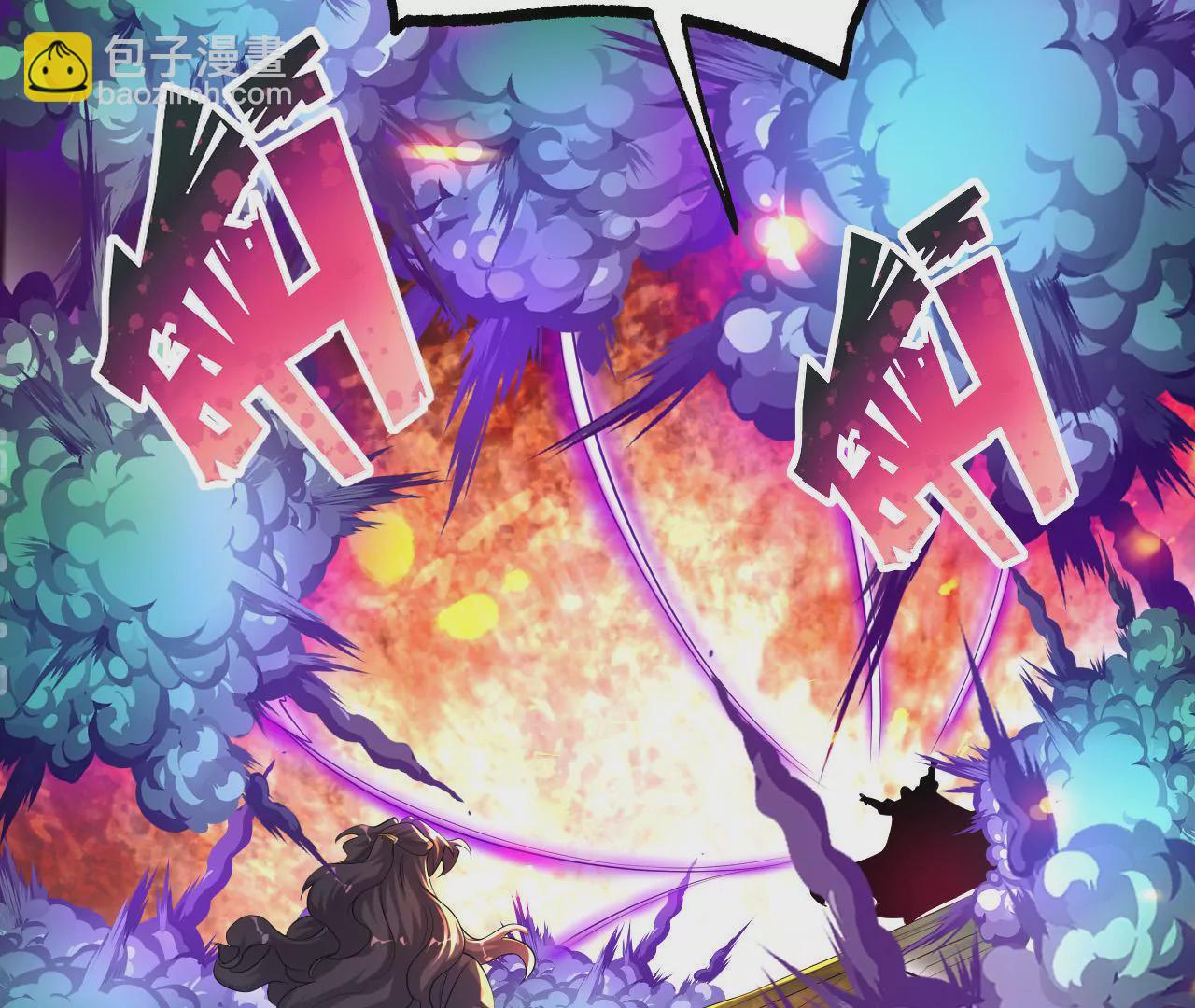 042  十重境，爆发！46