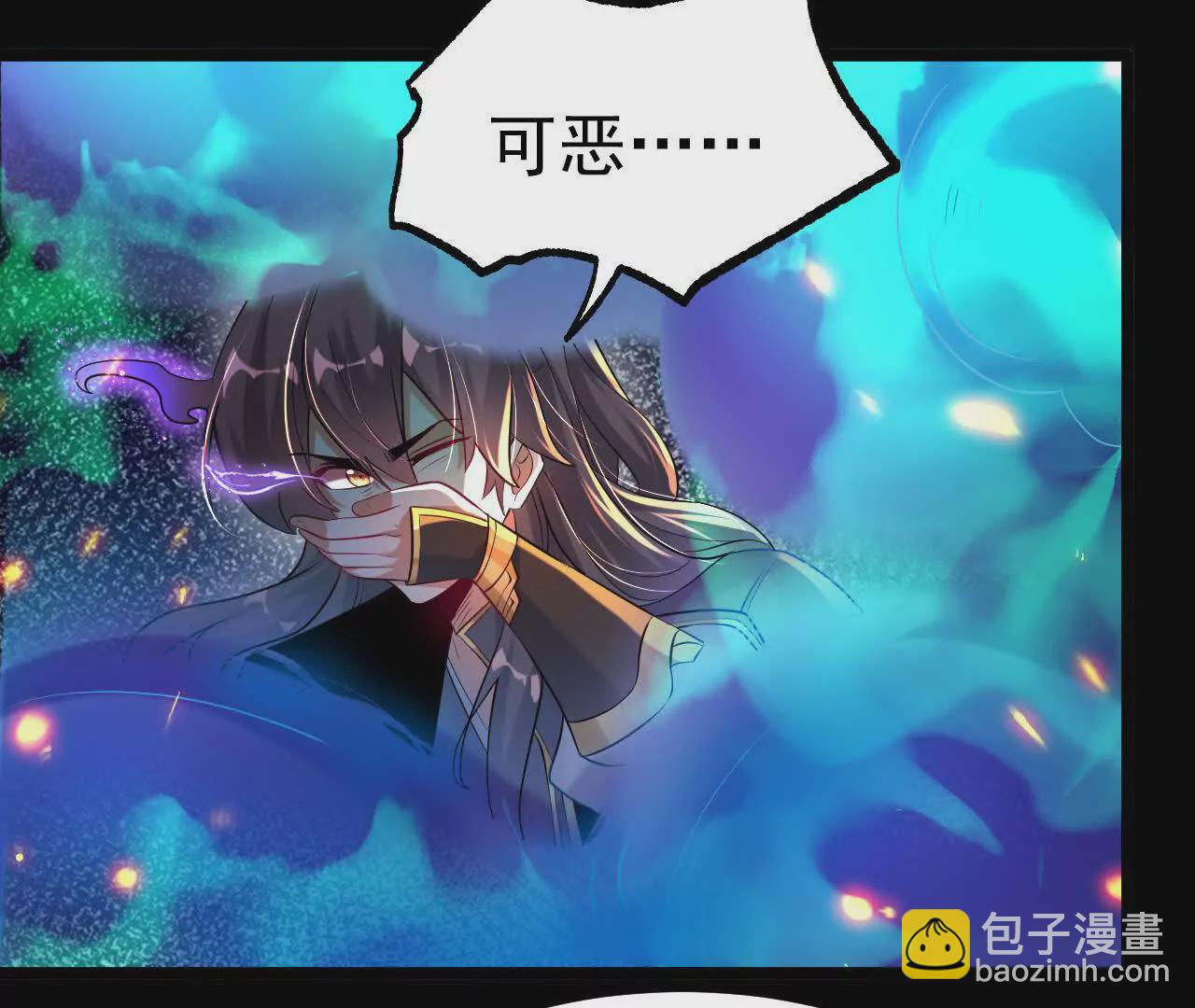 042  十重境，爆发！48