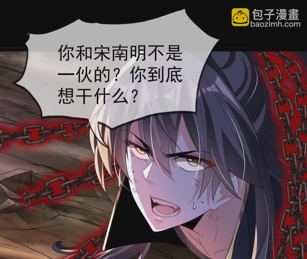 042  十重境，爆发！5