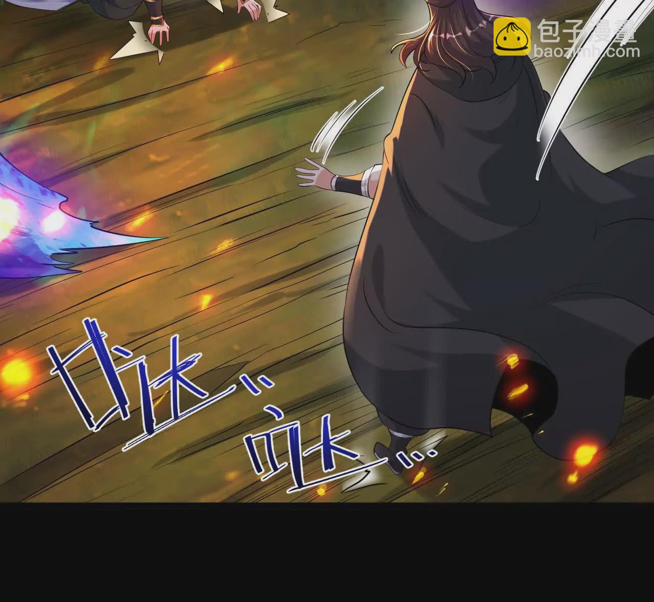 042  十重境，爆发！54