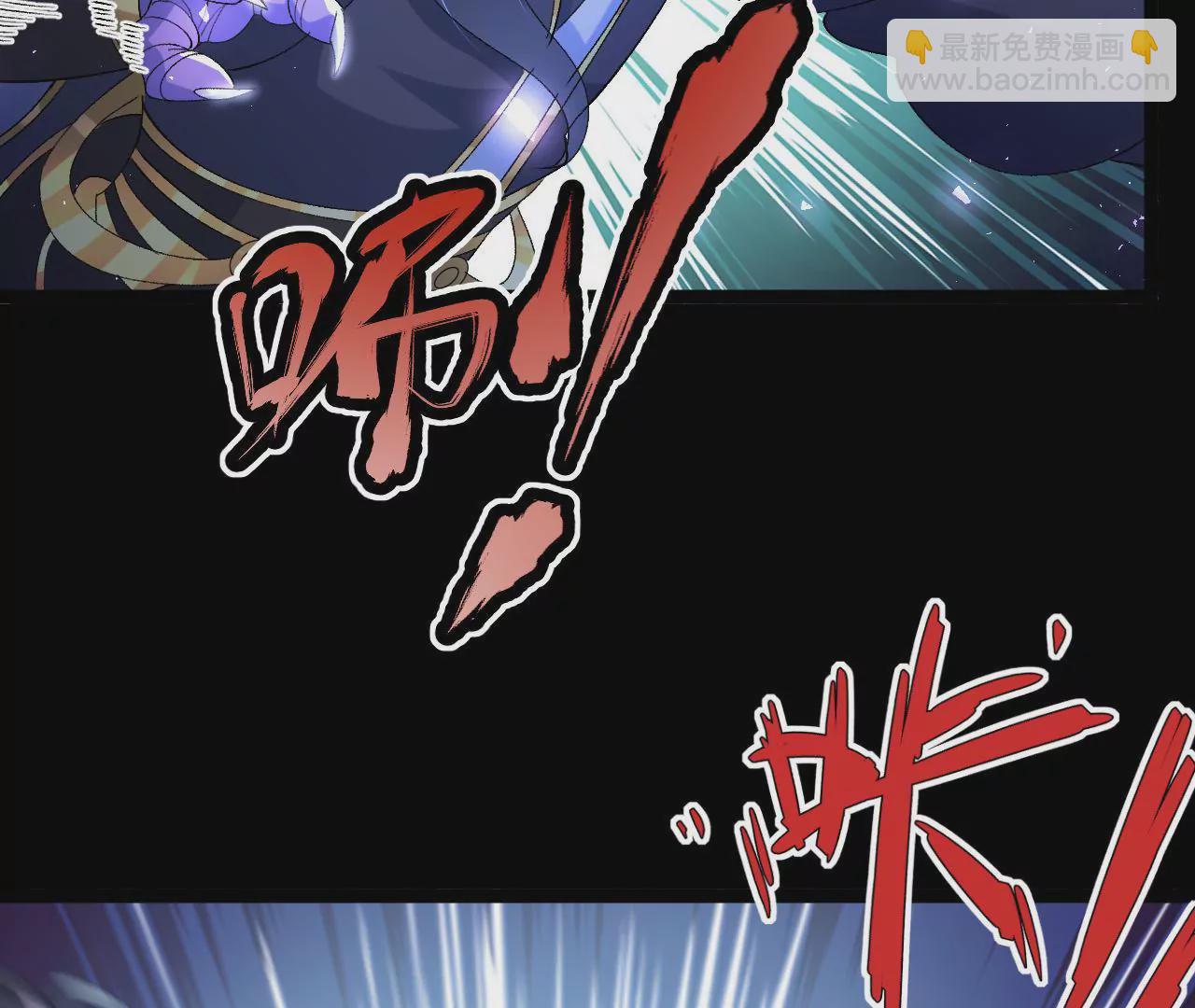 042  十重境，爆发！56