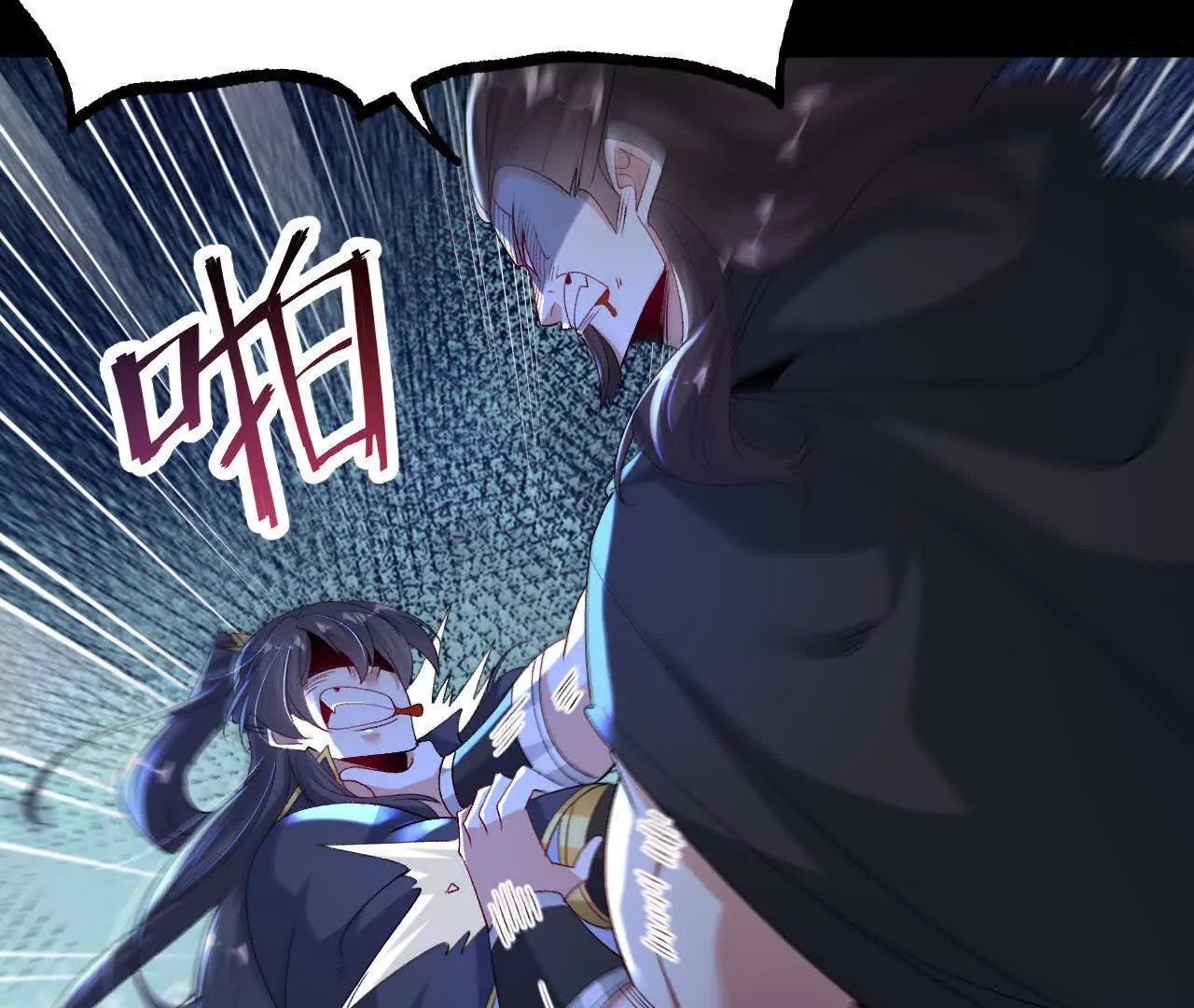 042  十重境，爆发！59