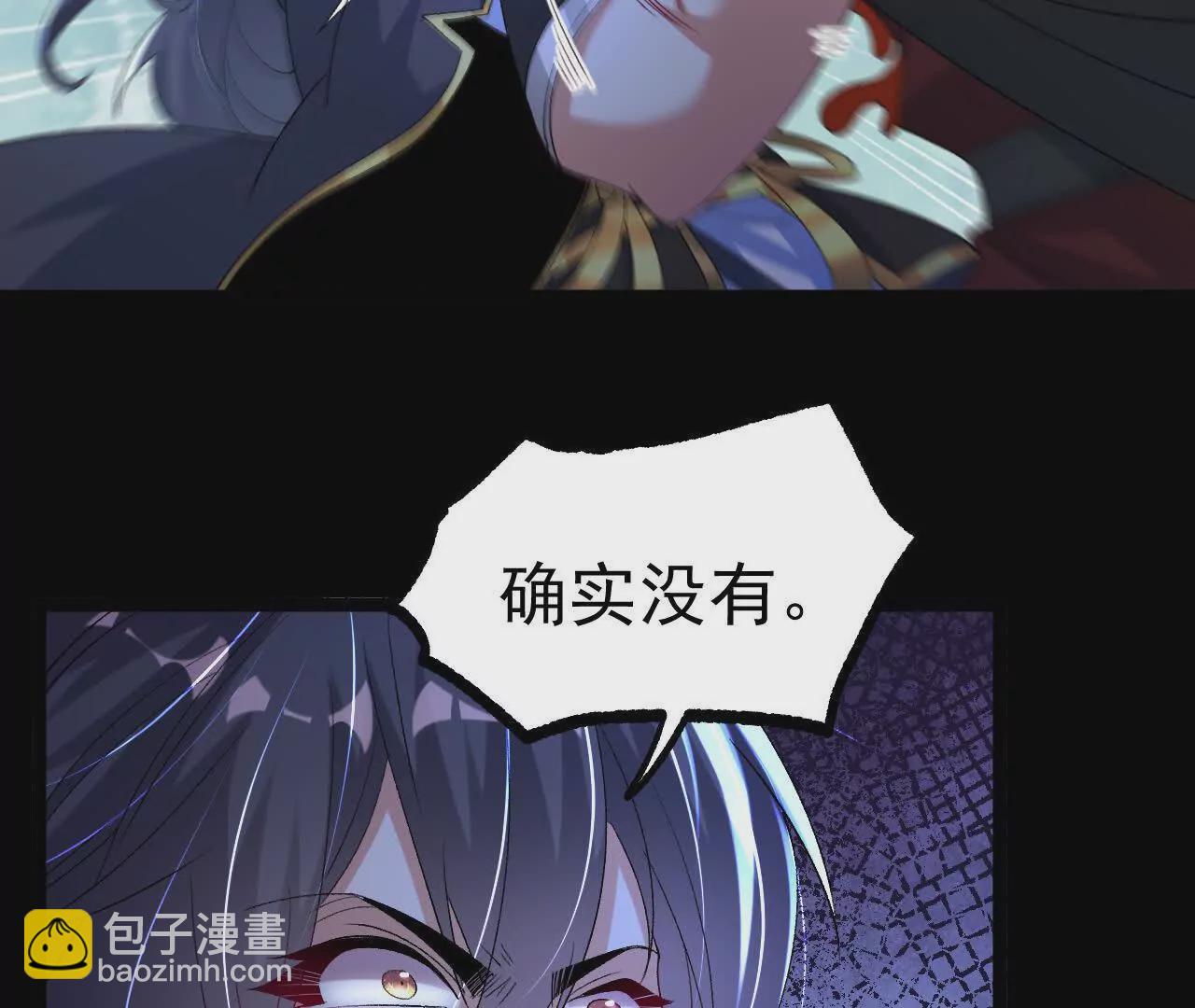 042  十重境，爆发！60