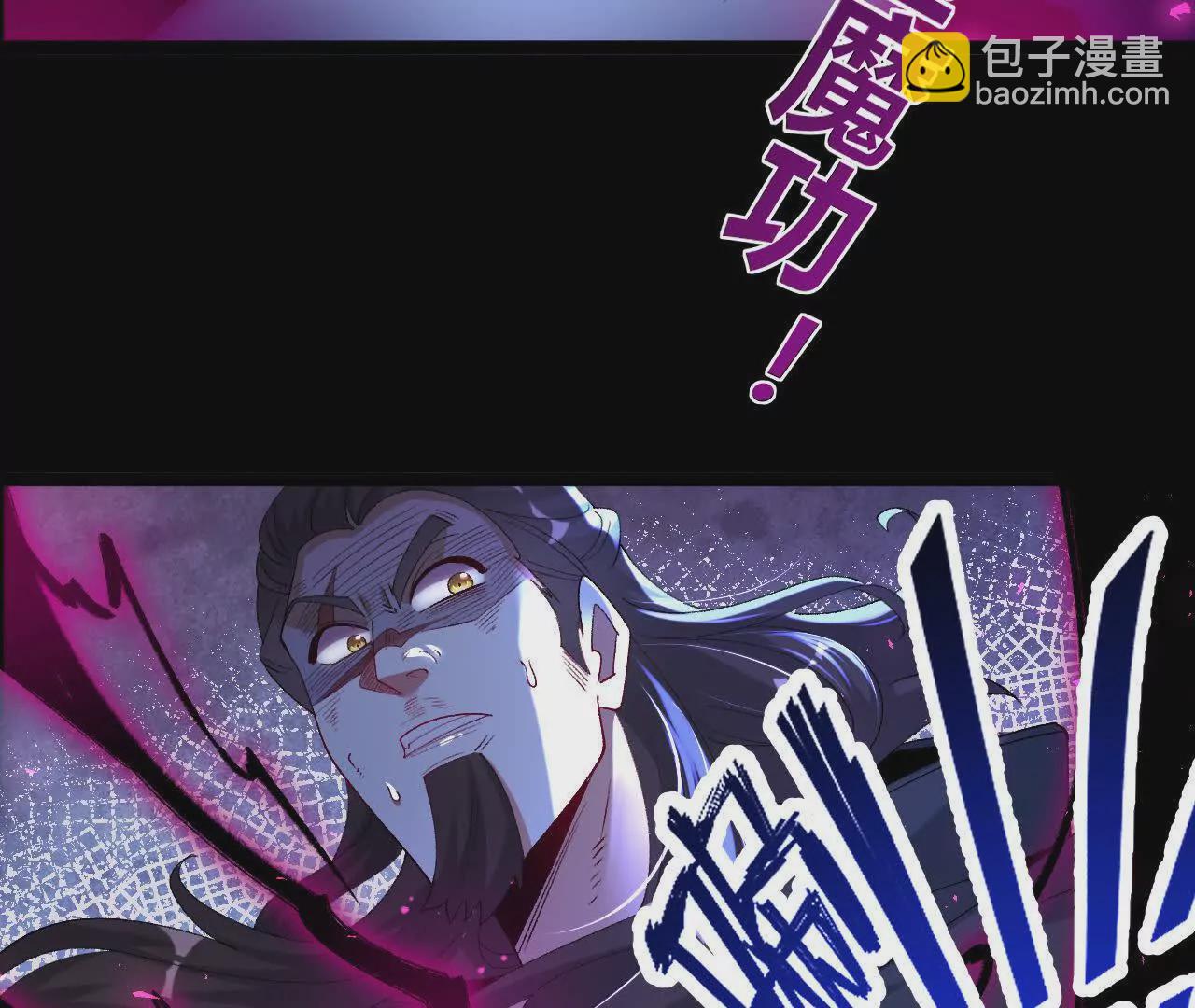 042  十重境，爆发！63