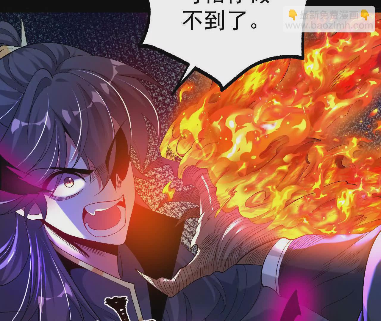 042  十重境，爆发！70