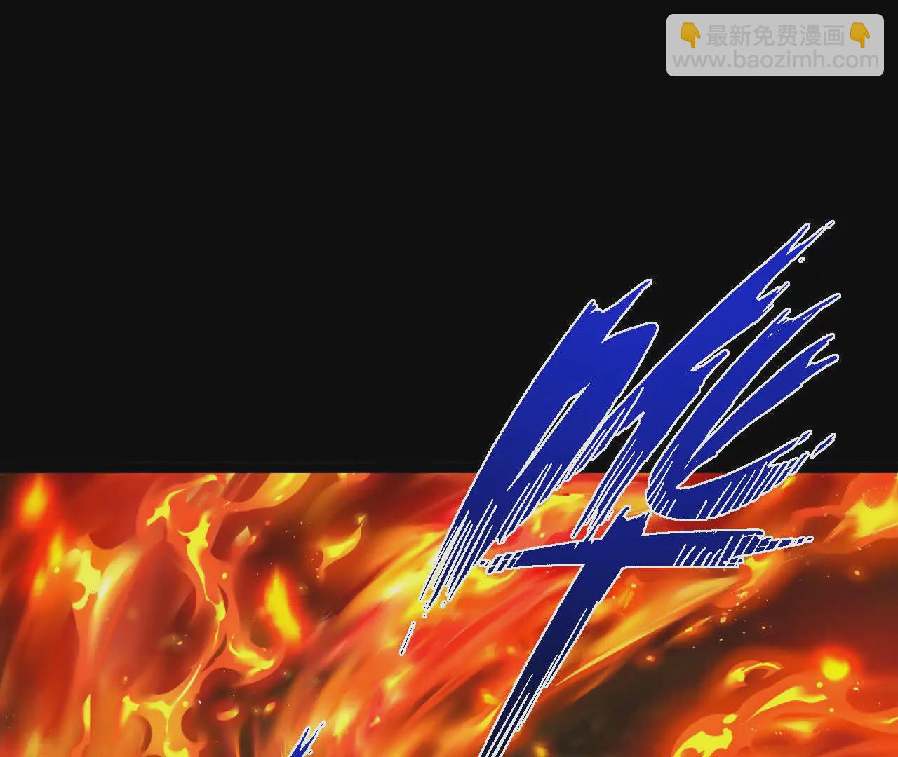 042  十重境，爆发！75