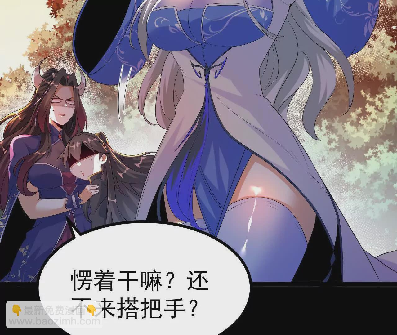 042  十重境，爆发！86