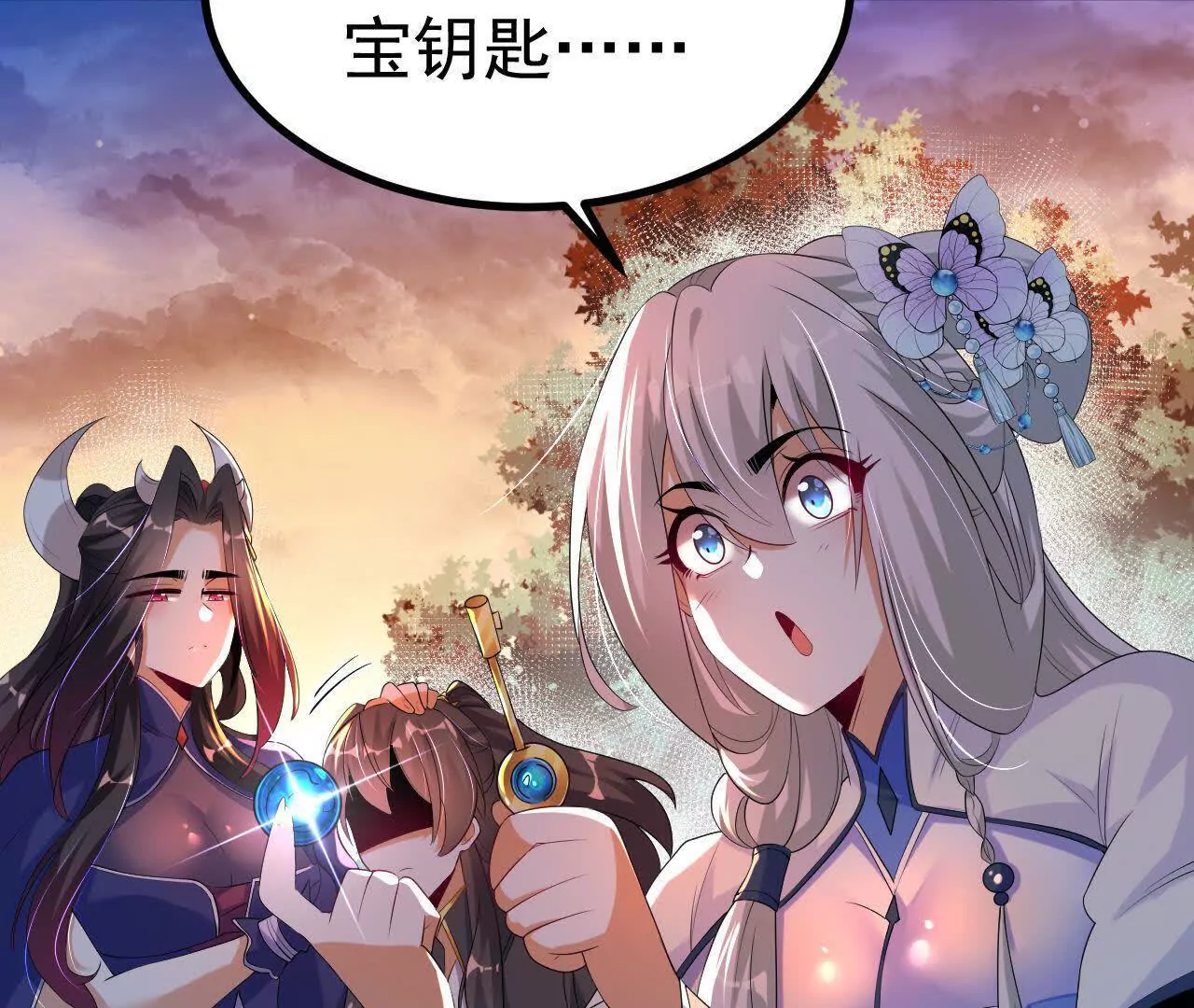 042  十重境，爆发！89