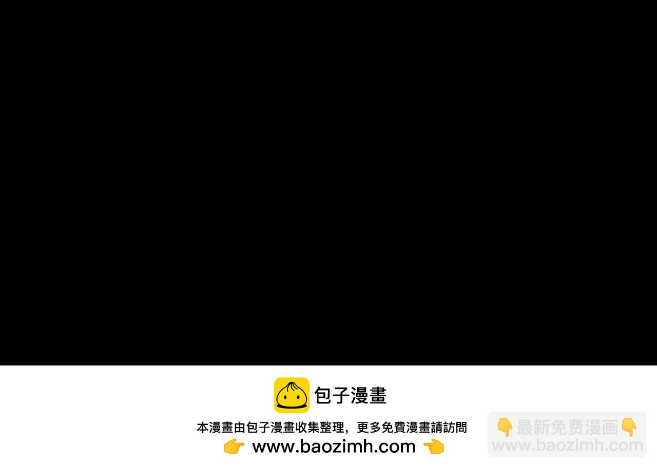 042  十重境，爆发！91