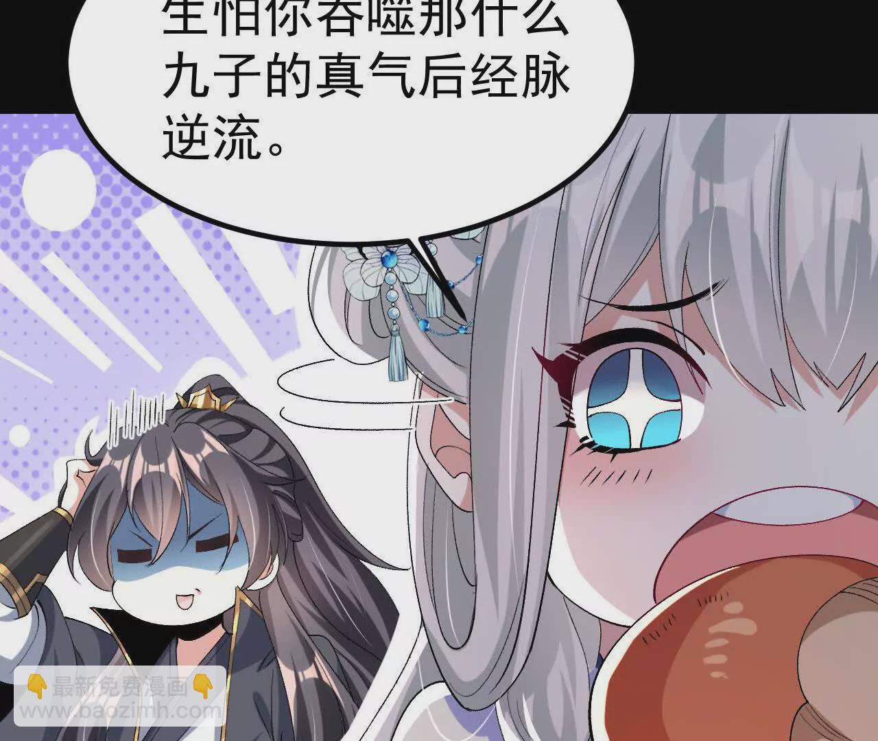 043  糕点诱惑10