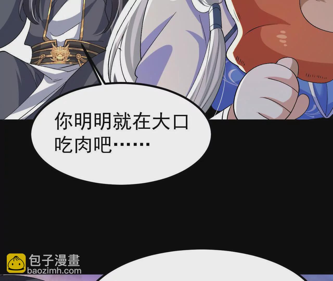 043  糕点诱惑11