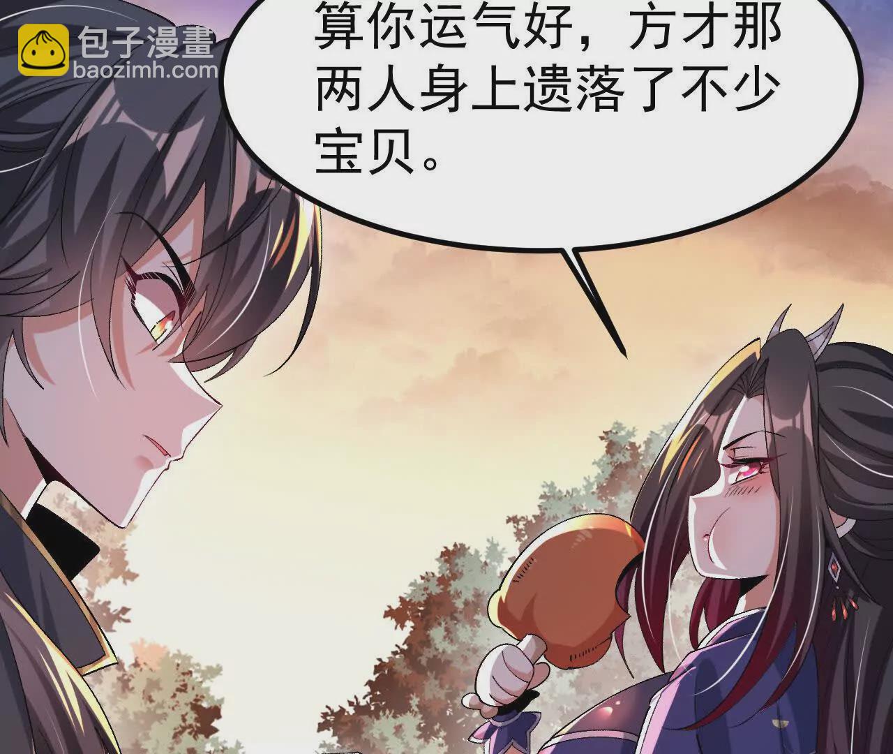 043  糕点诱惑12