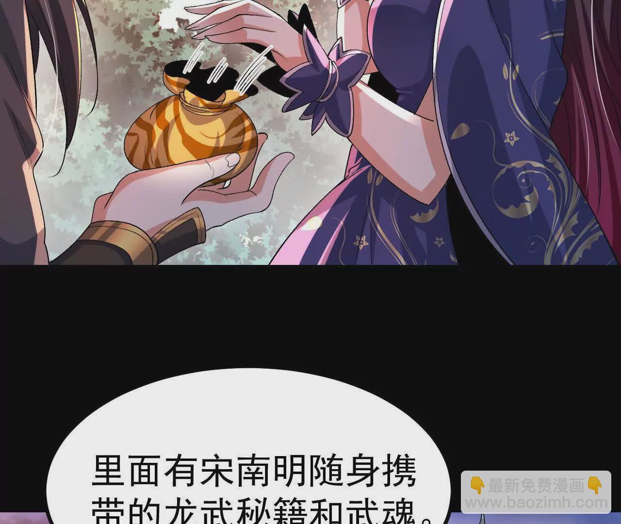 043  糕点诱惑13