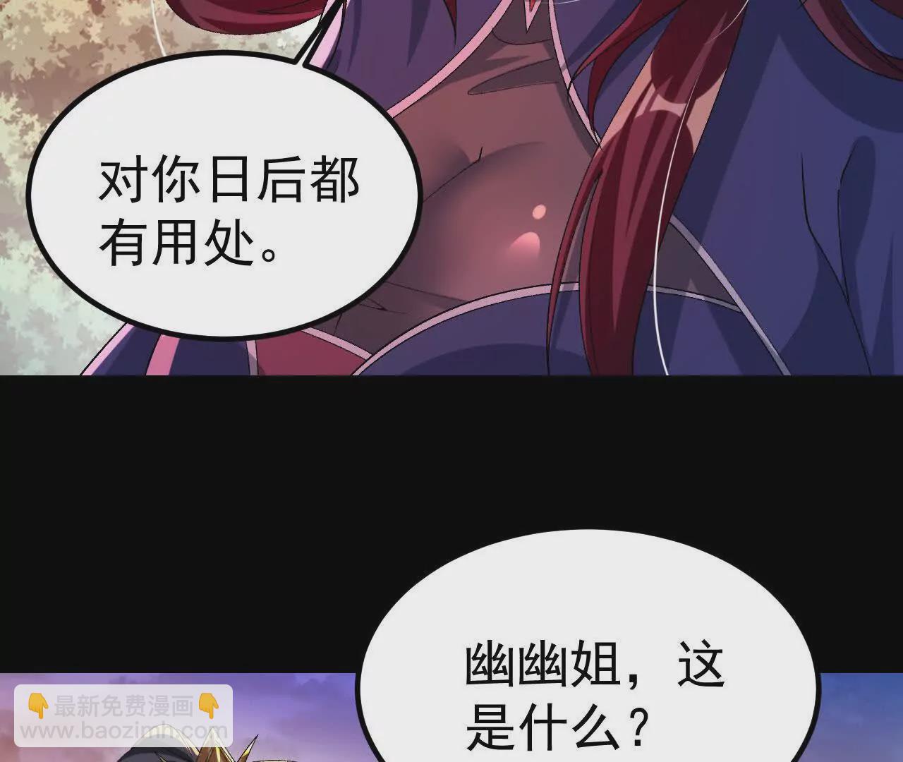 043  糕点诱惑15