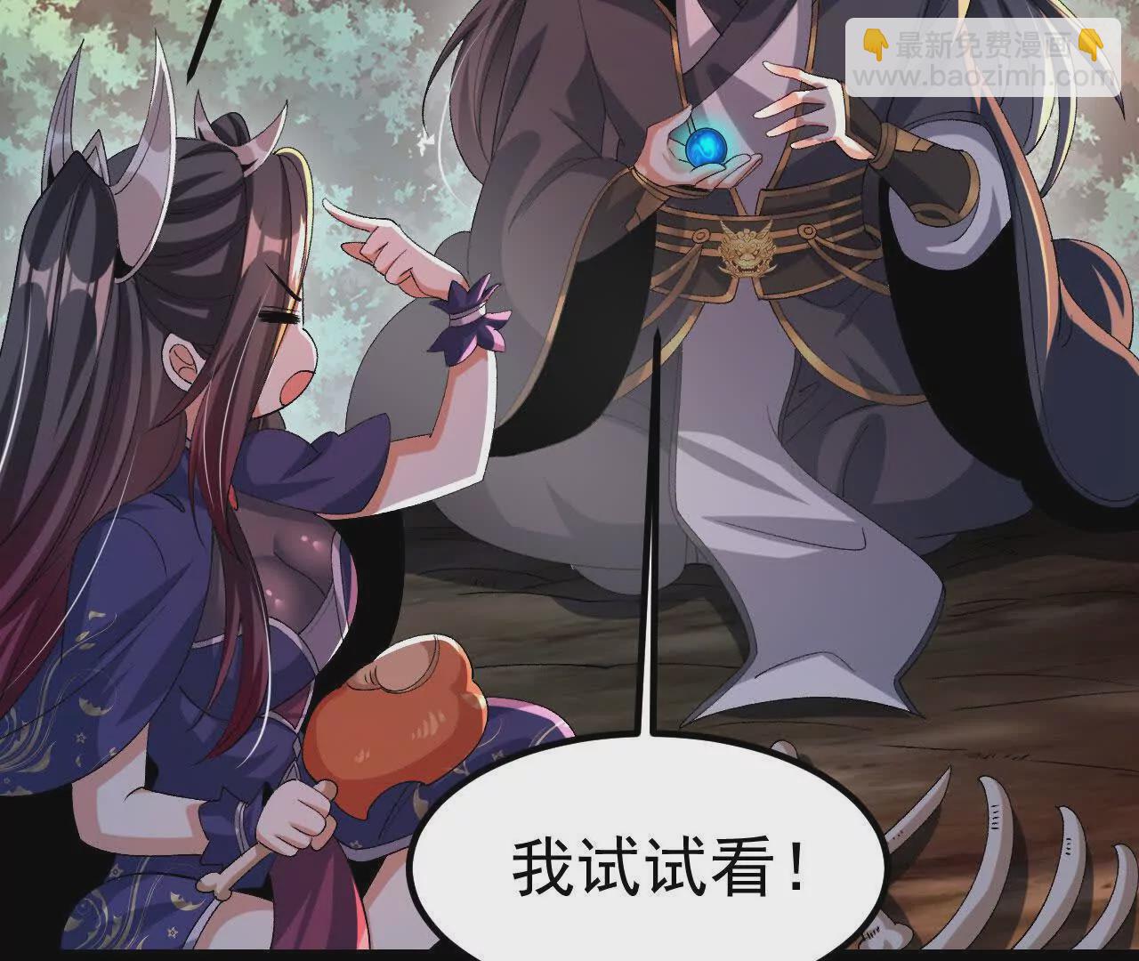 043  糕点诱惑19